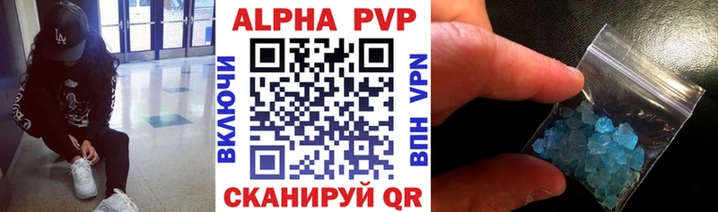 Купить наркотики Владимир Cocaine  Мефедрон  Гашиш  Конопля 