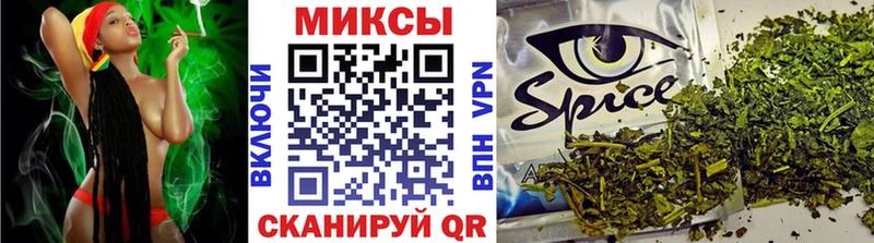где купить наркоту  Владимир  БУТИРАТ Butirat 