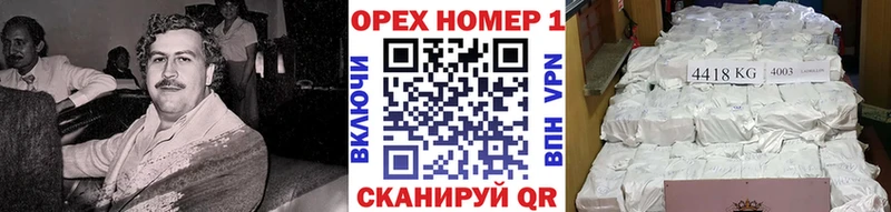 КОКАИН 98% Владимир