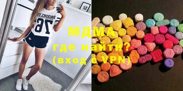 дживик Волосово