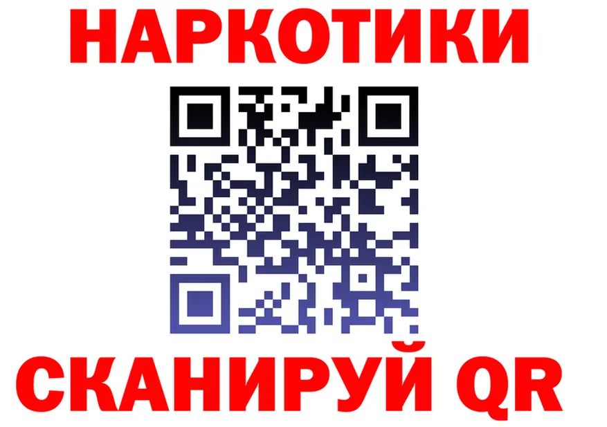 Бутират бутик зеркало shop MEGA Владимир