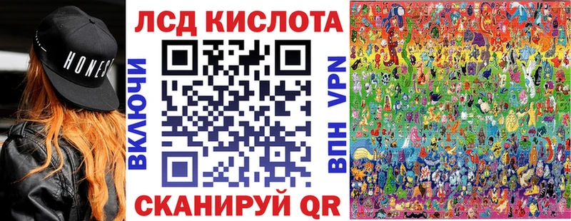 Марки NBOMe 1,8мг Владимир