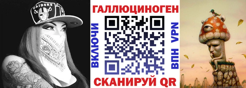 Галлюциногенные грибы GOLDEN TEACHER  Владимир 